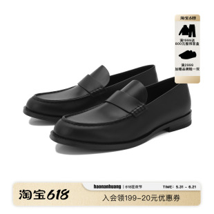 haonanhuang 牛皮复古松弛休闲慵懒尖头便士经典款乐福皮鞋