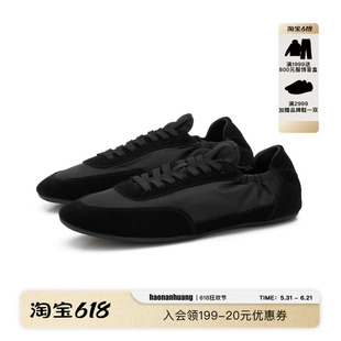 haonanhuang 休闲复古薄底德训牛皮绒尼龙运动鞋