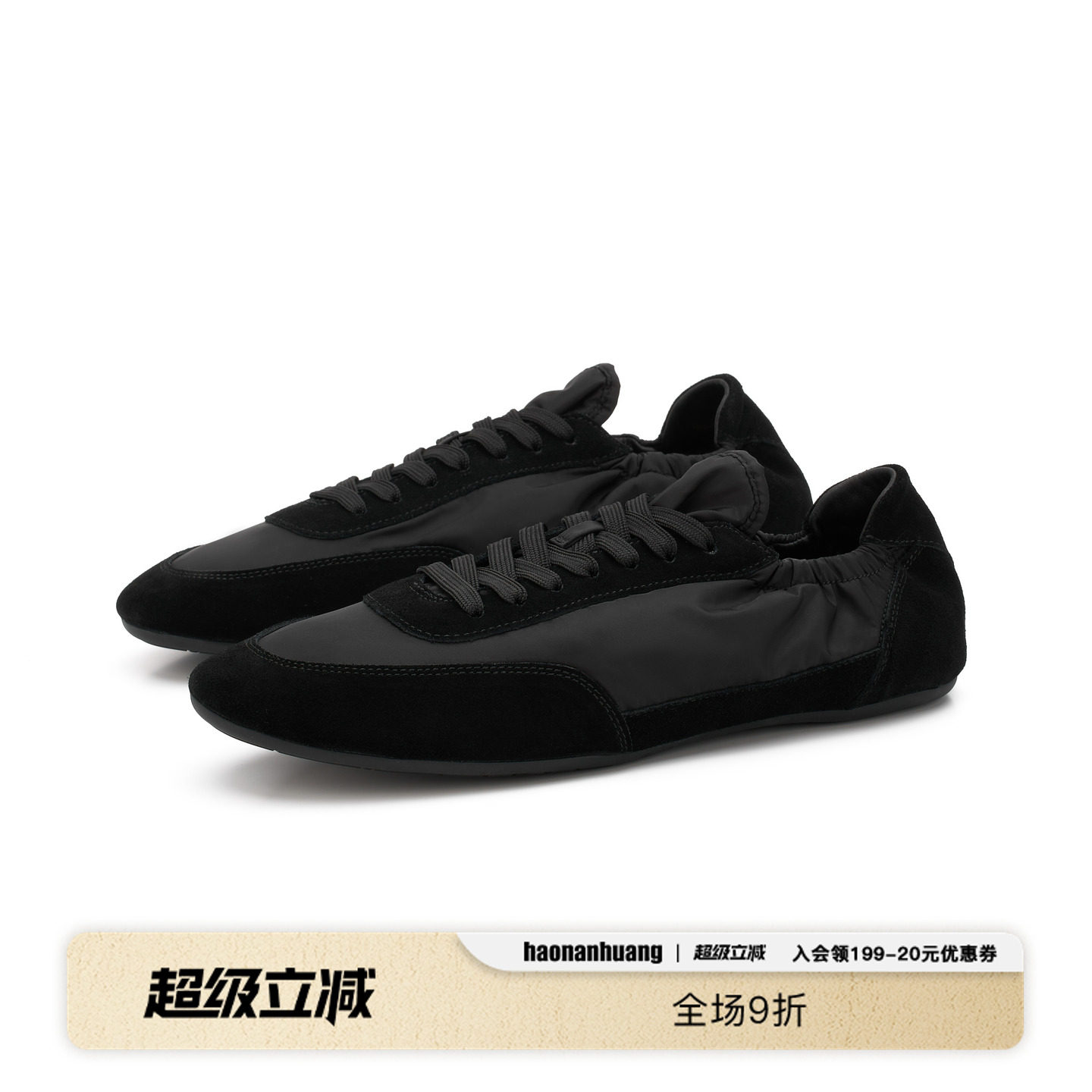 haonanhuang复古德训牛皮运动鞋