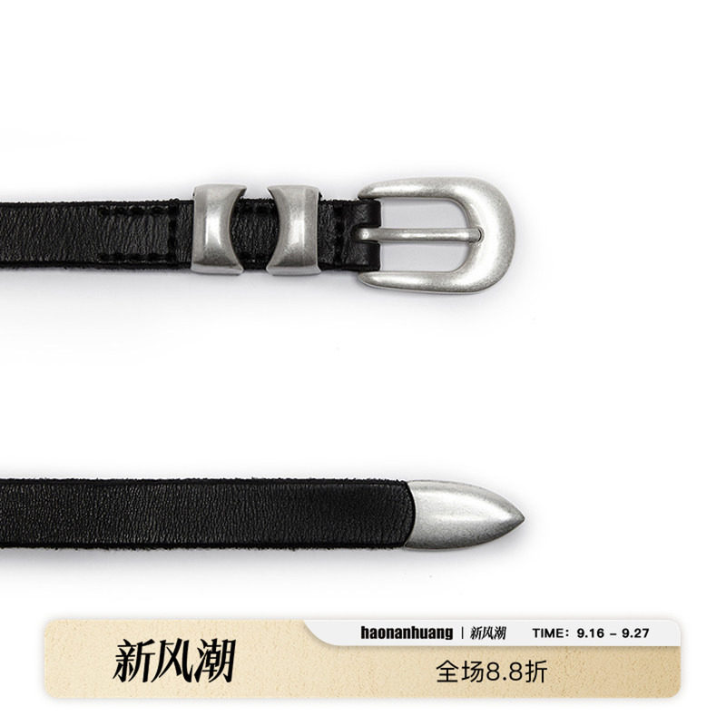 头层牛皮哑光镀银皮带										