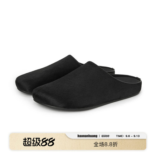 复古马毛软底一脚蹬勃肯鞋