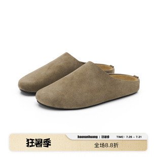 【宋威龙同款】haonanhuang ROW风牛皮绒面革Boston穆勒勃肯鞋