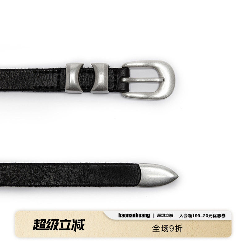 头层牛皮哑光镀银皮带