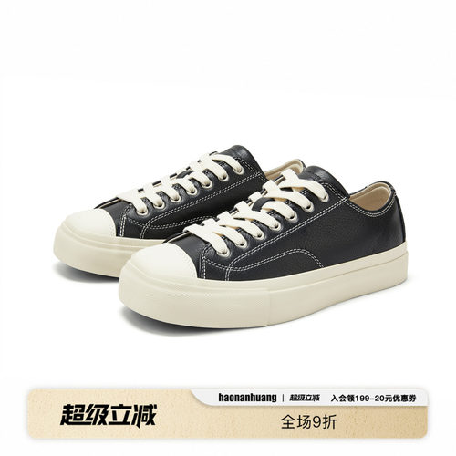 牛皮增高4cm方头低帮硫化帆布鞋