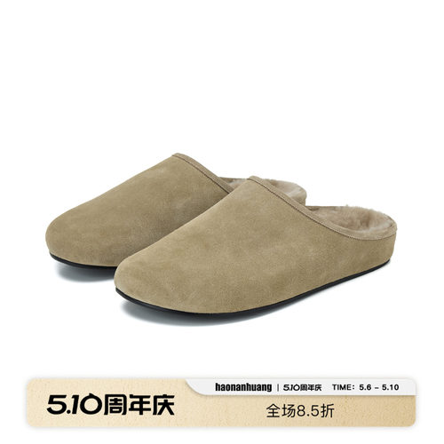 绵羊毛内里一脚蹬包头穆勒勃肯鞋