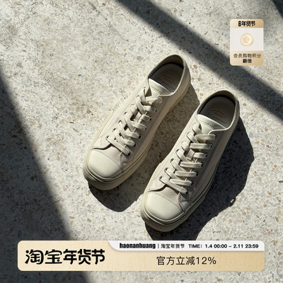 方头硫化鞋牛皮里增高帆布鞋