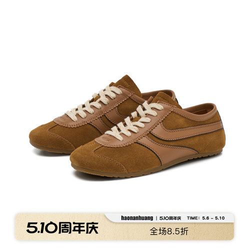 haonanhuang拼皮休闲复古德训鞋