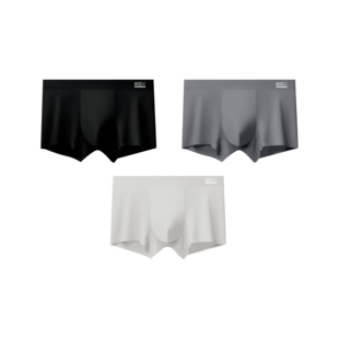 内裤 haonanhuang 80S兰精莫代尔冰丝凉感抗菌全无痕平角男士