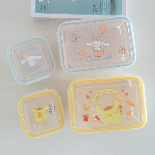 名创优品三丽鸥四边扣便当盒玉桂狗布丁狗保鲜盒学生塑料饭盒