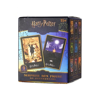 MINISO名创优品哈利·波特harry potter 系列发光冰箱贴盲盒