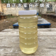 今年正宗蜂蜜农家自产天然原野生百花槐花枣花荆条结晶便携土蜂蜜