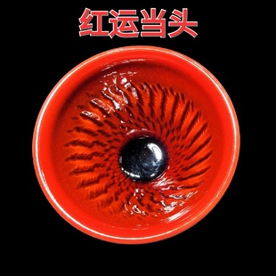 红运建盏茶杯主人杯特色跳刀高档陶瓷家用大号茶盏茶碗单杯建阳