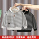 立领条纹上衣打底衫 男童长袖 儿童宝宝童装 新款 洋气 卫衣2026春秋季