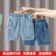 2025夏季 裤 新款 宝宝薄款 男童牛仔短裤 中裤 儿童童装 休闲五分裤 子潮