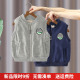 新款 韩版 儿童宝宝童装 休闲开衫 背心潮牌 拉链衫 男童马甲2026春秋季