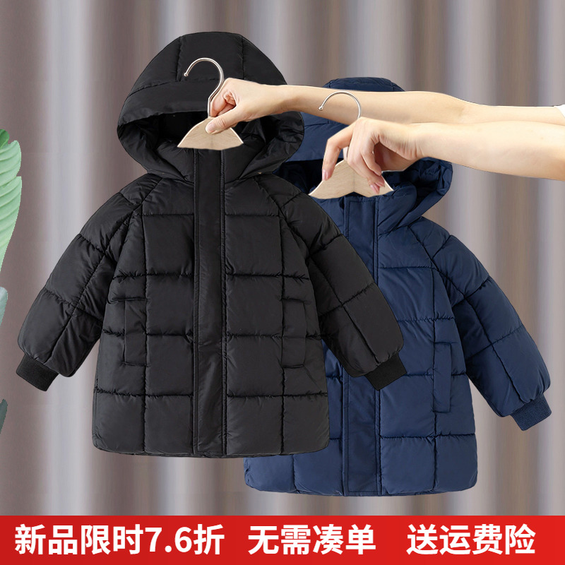 男童棉衣2025秋冬季新款儿童宝宝中长款保暖连帽女童棉服棉袄外套