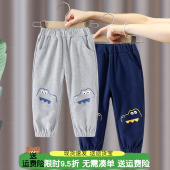 子束脚卫裤 男童长裤 儿童宝宝外穿纯棉休闲运动裤 新款 潮 2026春秋季