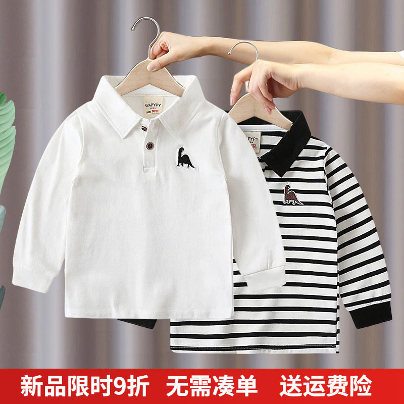 男童长袖POLO衫2026春秋季新款儿童宝宝童装翻领纯棉打底衫上衣潮,童装/婴儿装/亲子装,儿童POLO衫,淘宝优惠券,粉丝福利购,淘宝优惠卷