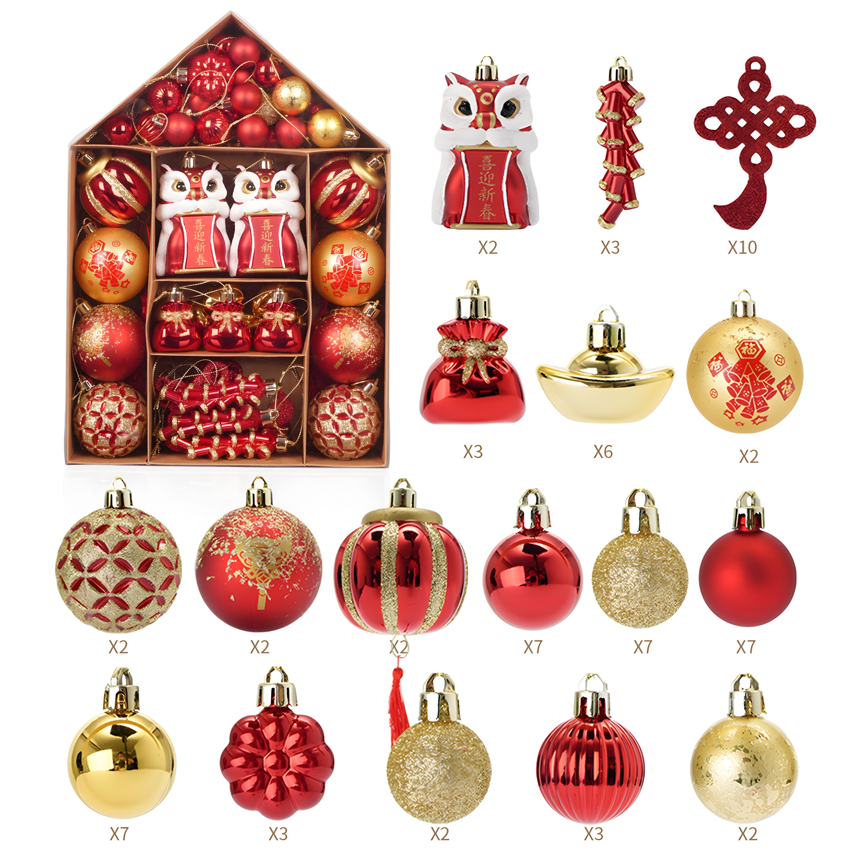 盈浩新年装饰品礼包春节庆开业挂饰前台发财树装饰吊球国潮风挂件,节庆用品/礼品,圣诞装饰品,淘宝优惠券,粉丝福利购,淘宝优惠卷