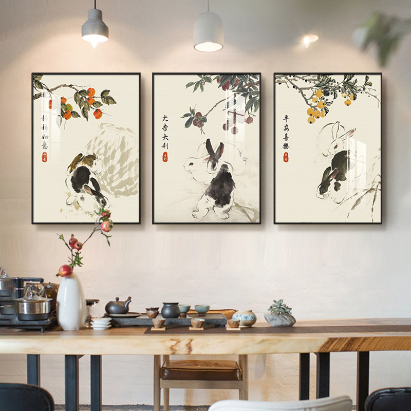 盈浩新中式兔子装饰画柿柿如意墙画客厅沙发背景墙挂画玄关水墨画