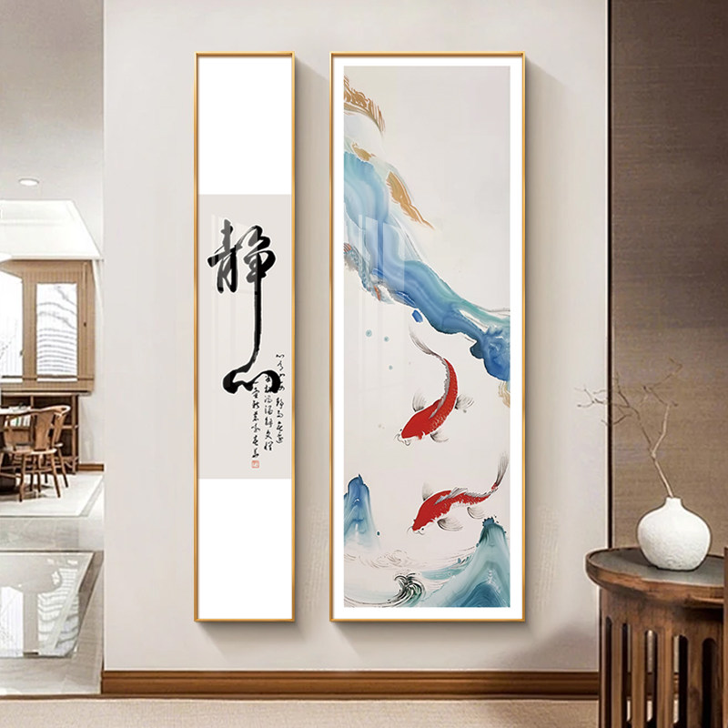 盈浩新中式玄关装饰画寓意好字画双联画书房办公室墙壁画装饰挂画