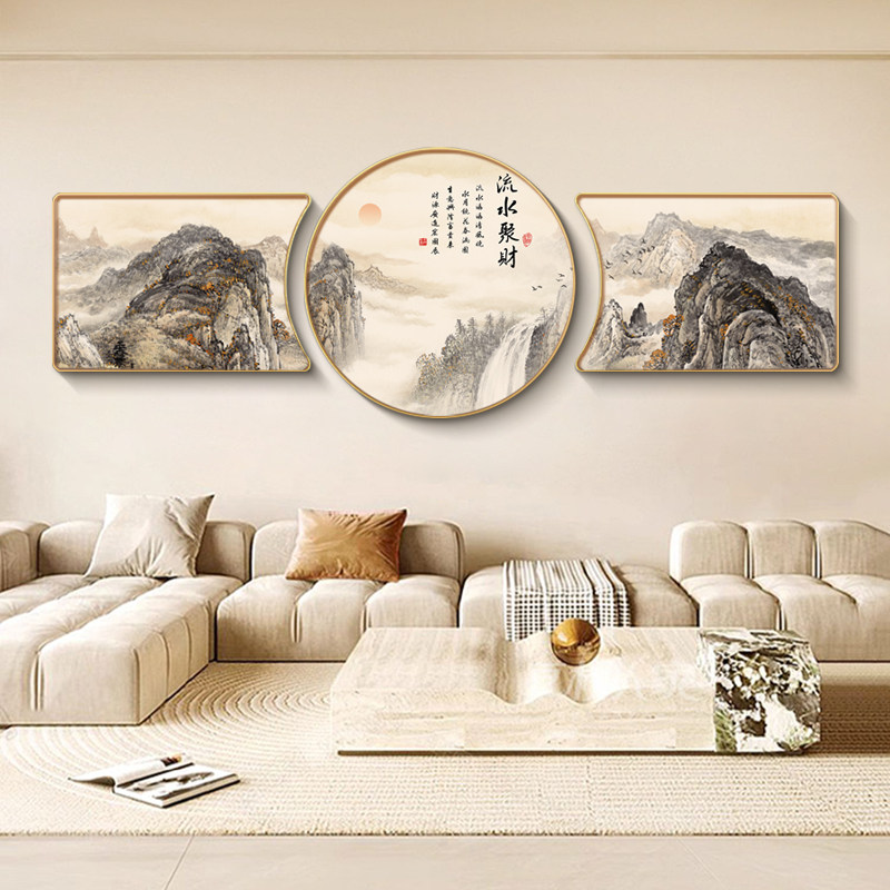 现代简约新中式客厅沙发背景墙三联画暖居山水画寓意好装饰画挂画