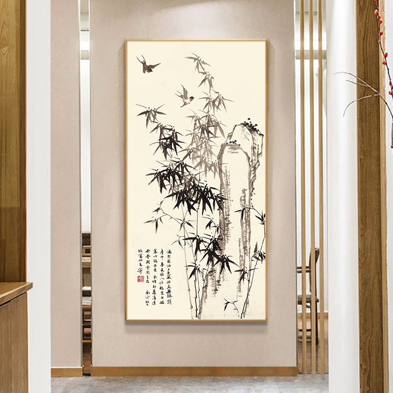 新中式清雅竹子装饰画