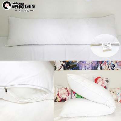 枕芯等身抱枕萌猫万事