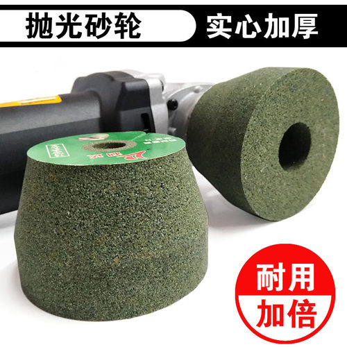 石材打磨抛光加厚砂轮碳化硅陶瓷