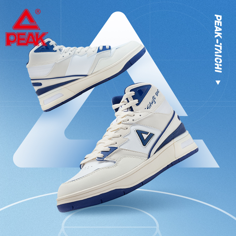 匹克板鞋910经典OG高帮复刻板鞋