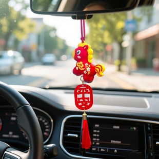 马上有钱高级感汽车挂件国潮生肖小马车挂件挂绳车内后视镜装饰品