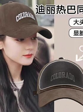 新款定型支撑帽子软帽撑神器棒球鸭舌帽托内撑防塌透气吸汗可水洗