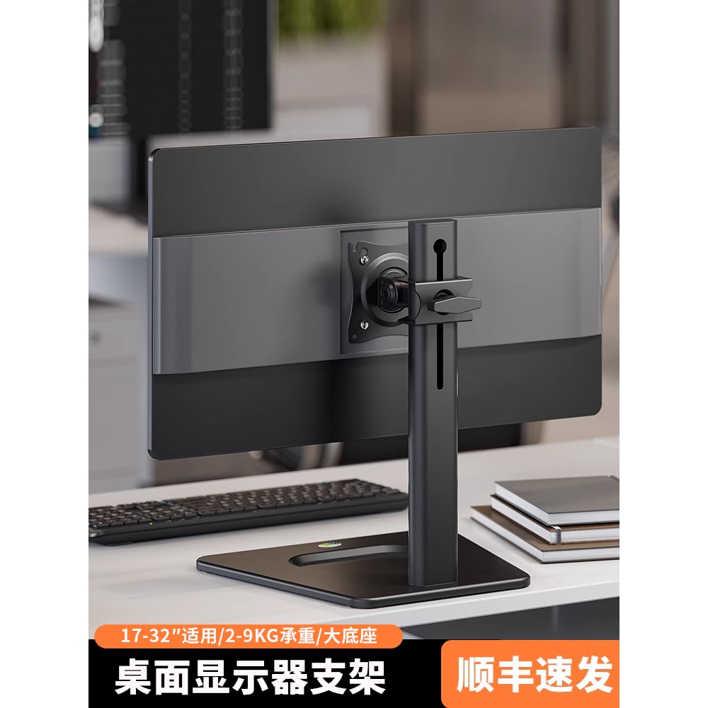 Ergotron爱格升显示器支架显示屏机械臂桌面悬臂台式电脑屏幕底座