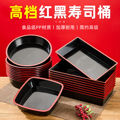 网红寿司餐盒高端刺身打包盒