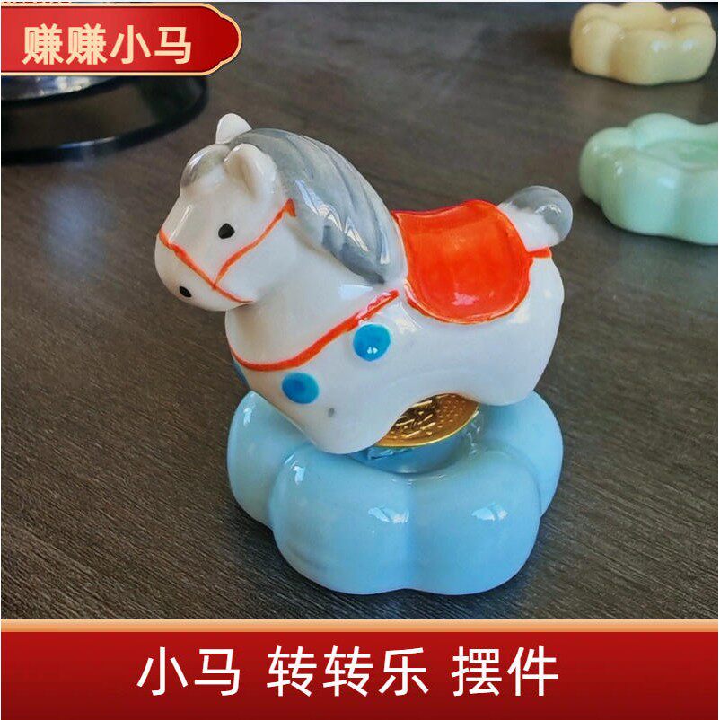 景德镇小马转转摆件洛阳陶瓷伴手礼文创意桌面唐马解压礼物热