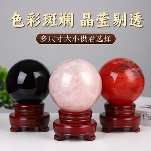 天然紫水晶球摆件真水晶球原石纯手工家居办公室装 饰品客厅矿石
