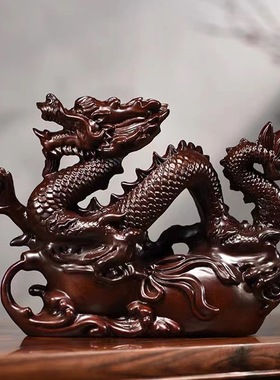 黑檀实木雕刻龙摆件青龙化解客厅玄关小人吸招财进宝办公室神镇宅