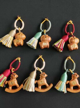 2026新款马上有钱钥匙扣 旋转木马小挂件 可爱小马新年桃木钥匙扣