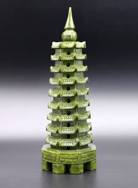 天然玉石雕刻文昌塔九层十三层开金榜提名学子上过岸的光书桌摆件