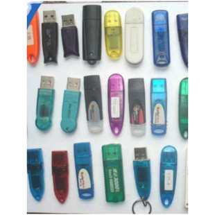 加密锁克隆 lic授权 模拟 注册机 复制加密锁 授权 加密狗复制