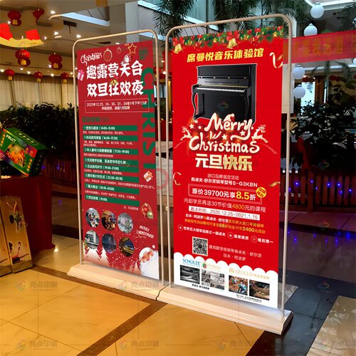 易拉宝展示架快速出图加急发货