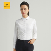 商务修身 女职业装 百搭通勤工作服正装 衬衫 白衬衣 长袖 虎豹春季