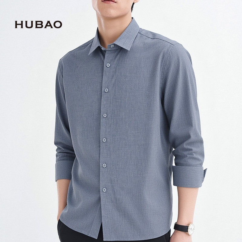 虎豹2025年秋冬新款含羊毛男士衬衫纯色衬衣男蓝色上衣商场同款,男装,衬衫,淘宝优惠券,粉丝福利购,淘宝优惠卷