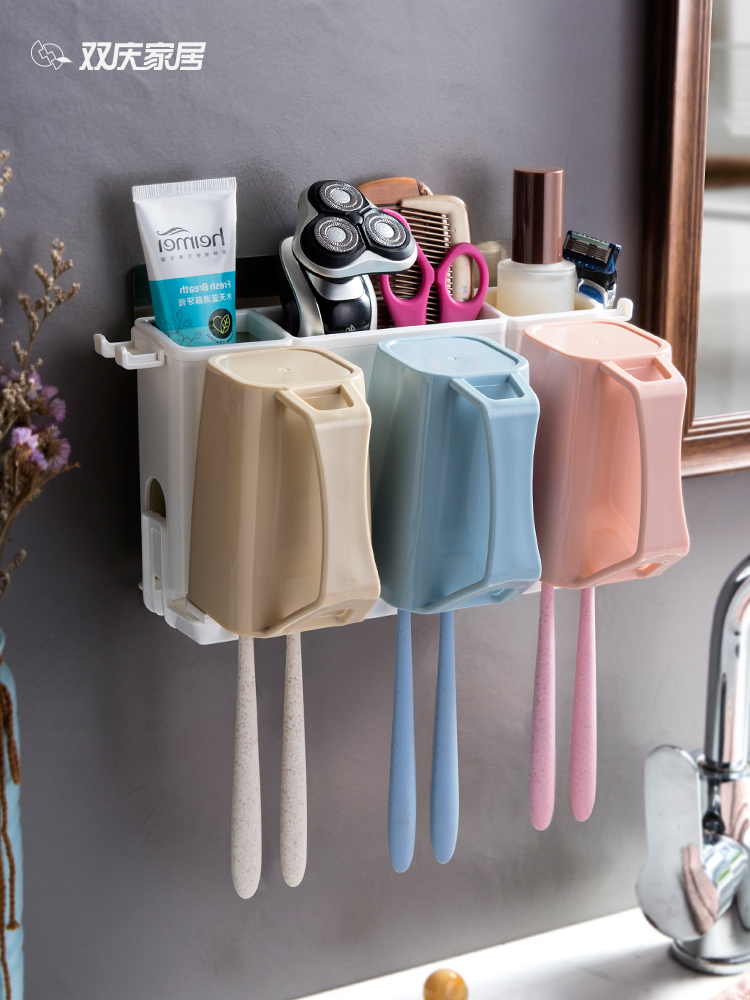 Toothbrush shelf Wall-suction creative mouthwash cup washing set Wall-mounted toothpaste tooth cleaning supplies shelf