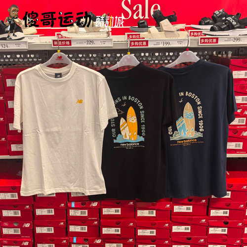 New Balance NB 夏季 男子纯棉潮流运动休闲时尚短袖T恤 AMT52392