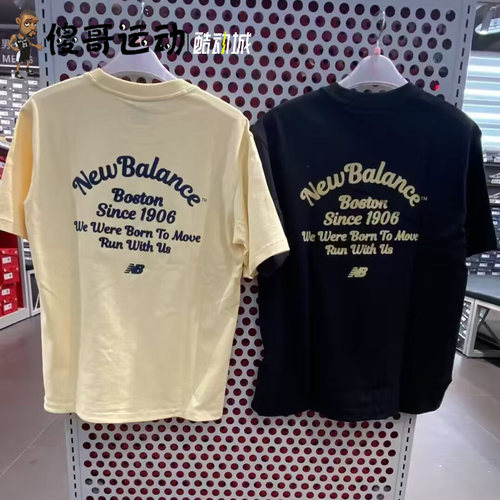 NEW BALANCE  NB 男子休闲舒适圆领短袖T恤 NEF11111