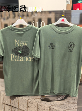 NEW BALANCE/NB 男子夏季圆领休闲运动 纯棉短袖T恤 MT51975DKJ