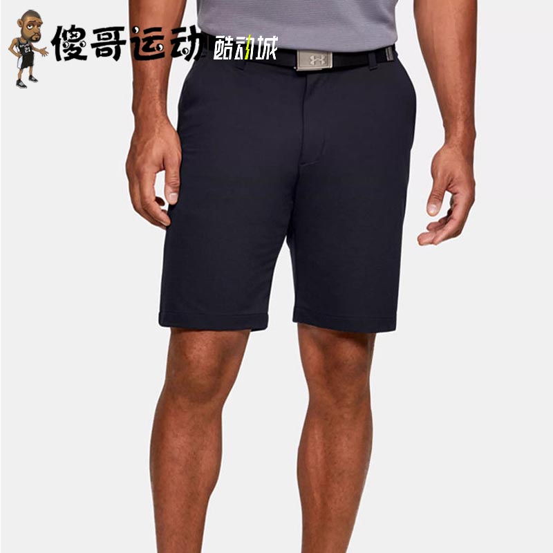 Under Armour /安德玛 高尔夫 男子梭织透气运动休闲短裤 1350071