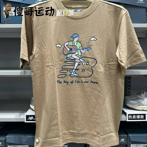 New Balance NB 向心生活联名 男女运动休闲圆领T恤短袖 NEE26021