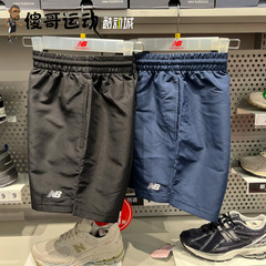 New Balance NB2024春夏新款 男子舒适运动休闲梭织短裤 MS41501